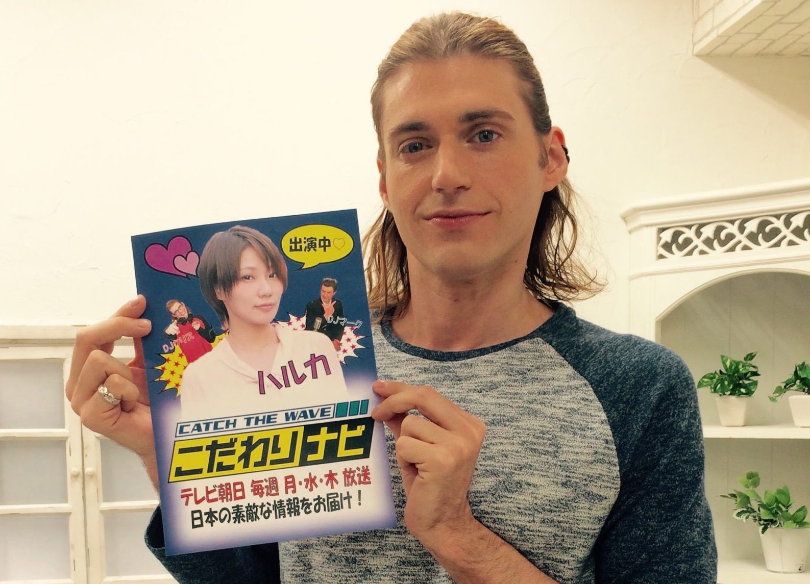 クリス・マッコームス