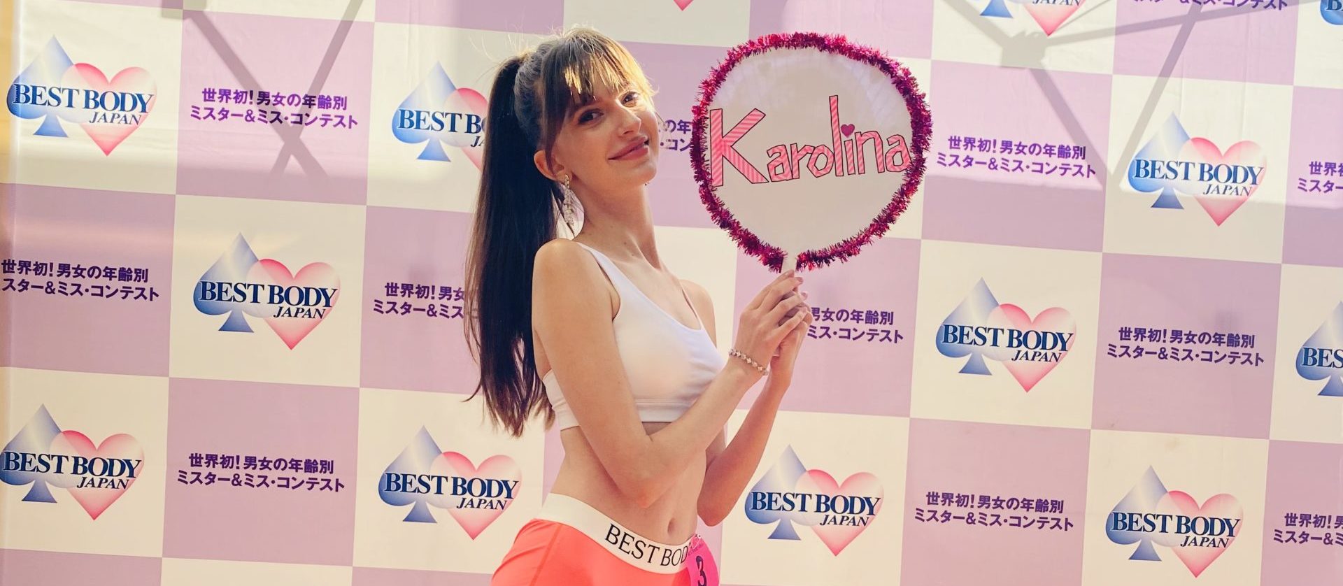 カロリーナが「ベストボディ・ジャパン2020 関東大会」で優勝!